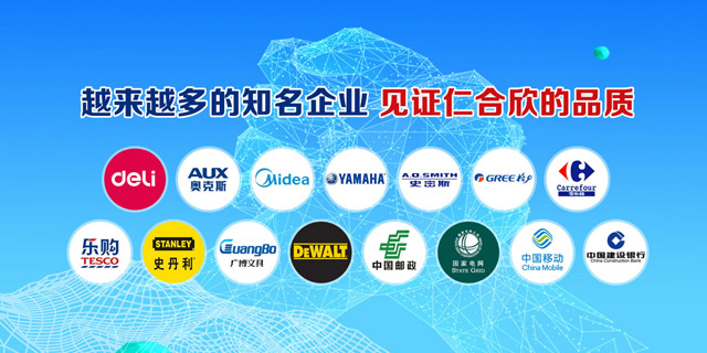 ued官网登录